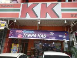 1677658364558515975869951413250 - raglan zul.jpg